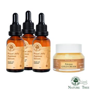 Nature Tree 黃金凍齡修護組(蜂王乳Plus精萃精華露30mlx3+黃金賦活乳霜30mlx1)