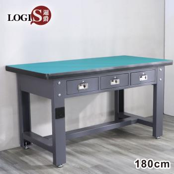LOGIS邏爵 -180x75防靜電重型工作桌 【B1800-1】