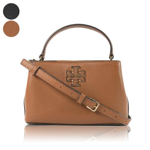 TORY BURCH BRITTEN 荔枝紋手提/斜背二用包/迷你款-(新款任選)