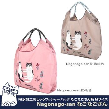 【Kusuguru Japan】日本眼鏡貓 手提包 環保袋日本刺繡尼龍購物袋 -Nagonago-san系列