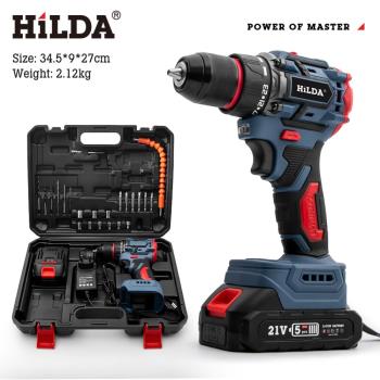 【HILDA希爾達】希爾達系列 21V 雙電 短軸無刷電鑽起子機
