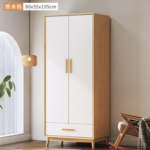 HappyLife 實木兩門單抽衣櫃 80公分 Y11722