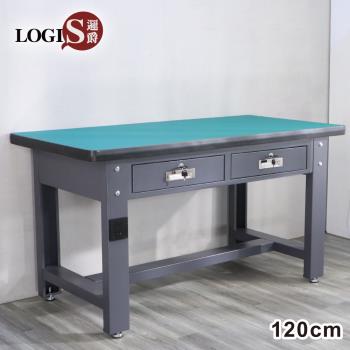 LOGIS邏爵 - 120x75防靜電重型工作桌 【B1200-1】