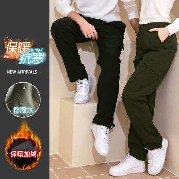 【KISSDIAMOND】防風防水加絨工裝衝鋒褲(女款/雪褲/保暖褲/3色/S-3XL/KDFP-B838)