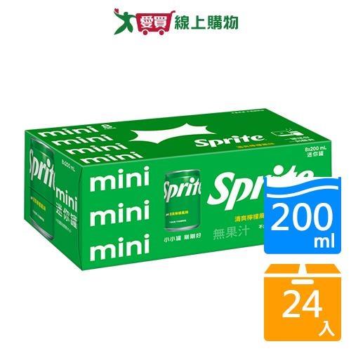 雪碧迷你罐200mlx24入/箱【愛買】