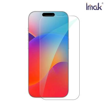 Imak Apple 蘋果 iPhone 16 系列 高鋁鋼化玻璃貼