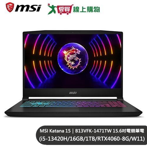 MSI Katana 15｜15.6吋高效讀顯電競筆電 B13VFK-1471TW【愛買】