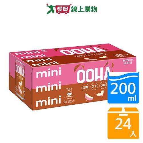 OOHA 氣泡飲水蜜桃烏龍茶200mlx24入/箱【愛買】