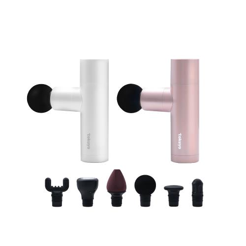 tokuyo 玩美小摩 2 mini筋膜溫熱充電按摩槍 TS-137 (白/粉)