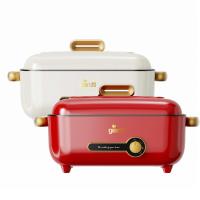 Giaretti 珈樂堤 多功能萬用鍋 GT-MFM105 奶油白/火焰紅