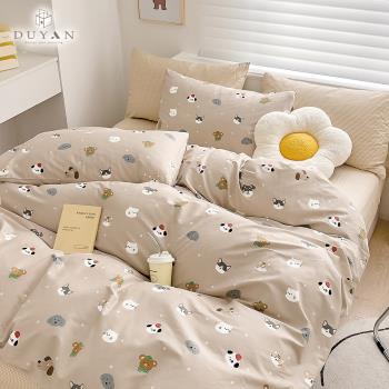【DUYAN 竹漾】40支精梳棉二件式枕套床包組 萌友同行 臺灣製(單人)