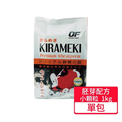 【仟湖】高級錦鯉胚芽配方飼料 1kg