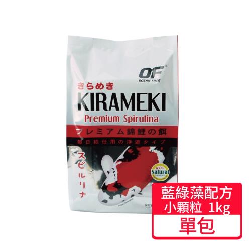 【仟湖】高級錦鯉藍綠藻配方飼料 1kg