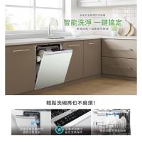 SAKURA櫻花全嵌式自動開門洗碗機 (基本安裝原廠保固) E7783