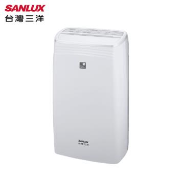 SANLUX臺灣三洋智慧聯網10.5公升清淨除濕機 SDH-106MS-I