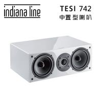 Indiana Line Tesi 742 中置揚聲器/只