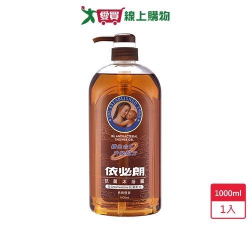 依必朗抗菌沐浴露-典雅檀香1000g【愛買】