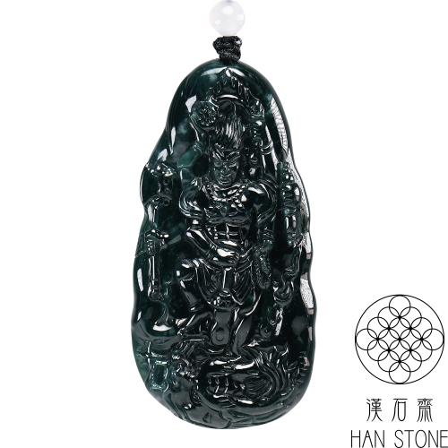 【漢石齋】天然翡翠A貨 不動明王玉珮吊墜 墨翠種(32*63*8mm)