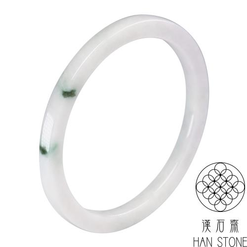 【漢石齋】天然翡翠A貨 方扁鐲手鐲玉鐲 飄花種(手圍20.2/版寬5.5mm)