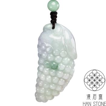 【漢石齋】天然翡翠A貨 福瓜玉佩吊墜 飄花帶黃翡紫羅蘭(21*44*15mm)