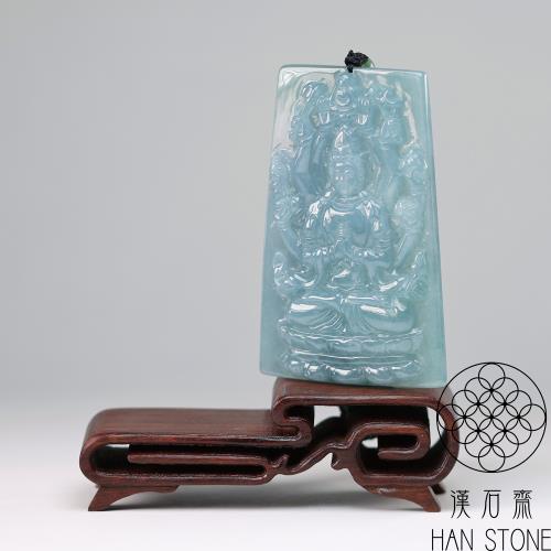 漢石齋】天然翡翠A貨千手觀音玉佩吊墜冰糯種藍水(44*69*7mm)|觀音