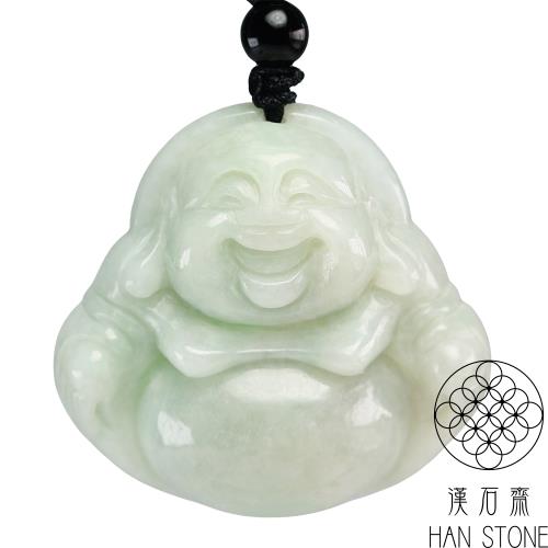 【漢石齋】天然翡翠A貨 彌勒佛玉佩吊墜 芙蓉種(39*38*13mm)