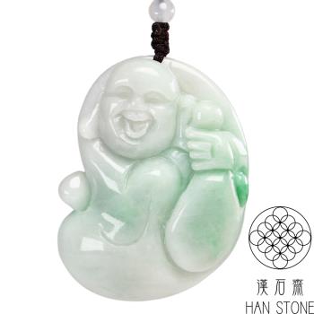 【漢石齋】天然翡翠A貨 彌勒佛玉佩吊墜 飄花種帶辣綠(38*51*15mm)
