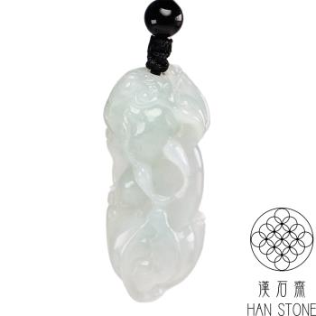 【漢石齋】天然翡翠A貨 貔貅玉佩吊墜 冰糯種(16*38*10mm)