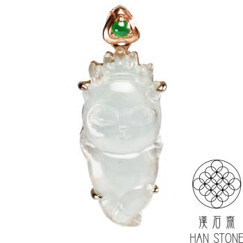 【漢石齋】天然翡翠A貨 小王子18K金墜頭玉佩吊墜 玻璃種(13*26*5mm)