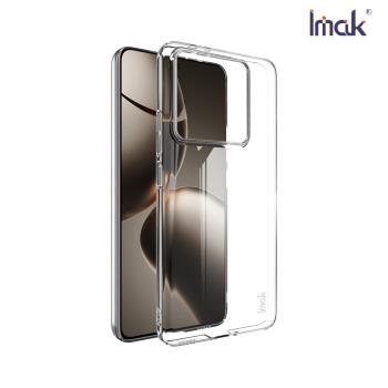 Imak 艾美克 Xiaomi 小米 14T Pro 5G 羽翼II水晶殼(Pro版)