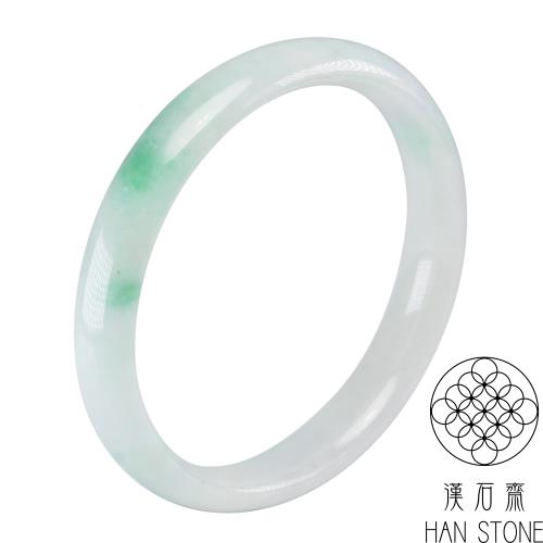 【漢石齋】天然翡翠A貨 手鐲玉鐲 白底飄花種(手圍20.1/版寬11.6mm)