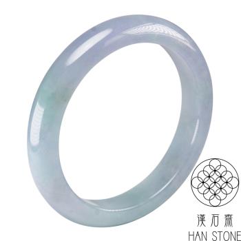 【漢石齋】天然翡翠A貨 手鐲玉鐲 冰糯種春帶彩(手圍18.9/版寬12mm)