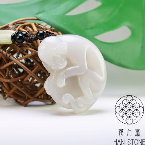 漢石齋】天然和田玉靈猴玉佩吊墜白玉(44*55*22mm)|動物|ETMall東森購物網