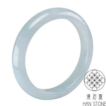 【漢石齋】天然翡翠A貨 手鐲玉鐲 冰糯種紫羅蘭(手圍18.4/版寬11.7mm)