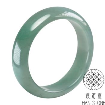 【漢石齋】天然翡翠A貨 寬版手鐲玉鐲 冰糯種飄花(手圍18.7/版寬18mm)