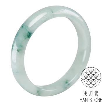 【漢石齋】天然翡翠A貨 手鐲玉鐲 冰糯種飄花(手圍18.6/版寬12.7mm)