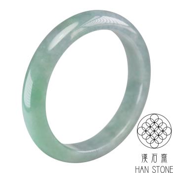 【漢石齋】天然翡翠A貨 手鐲玉鐲 冰糯種飄花(手圍18.4/版寬12.6mm)