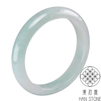 【漢石齋】天然翡翠A貨 手鐲玉鐲 冰糯種飄花(手圍18.7/版寬12.7mm)