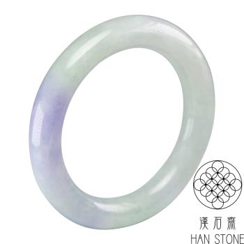 【漢石齋】天然翡翠A貨 圓條手鐲玉鐲 春帶彩種(手圍18.4/版寬11.8mm)