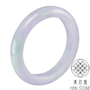 【漢石齋】天然翡翠A貨 手鐲玉鐲 春帶彩種(手圍18.1/版寬12.5mm)