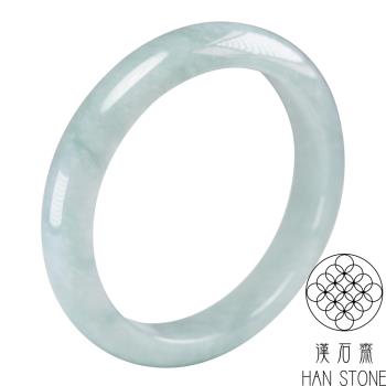 【漢石齋】天然翡翠A貨 手鐲玉鐲 冰糯種飄花(手圍18.2/版寬11.8mm)
