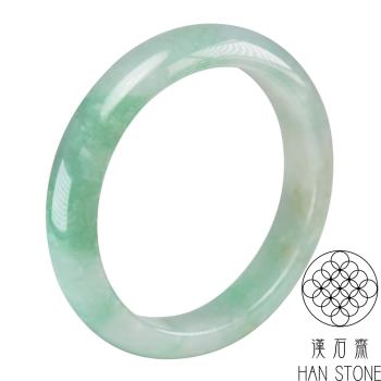 【漢石齋】天然翡翠A貨 手鐲玉鐲 冰糯種飄花灑金(手圍18.5/版寬12.7mm)