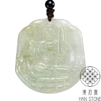 【漢石齋】天然翡翠A貨 文殊菩薩玉珮吊墜 冰種帶黃翡(45*49*5mm)