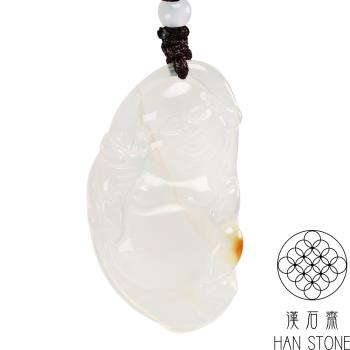 【漢石齋】天然玉髓 彌勒佛玉珮吊墜 玻璃種(24*45*8mm以上)