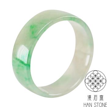 【漢石齋】天然翡翠A貨 寬版方扁鐲玉鐲 飄花種帶辣綠(手圍15.2/版寬16.4mm)