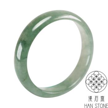 【漢石齋】天然翡翠A貨 手鐲玉鐲 冰種飄花(手圍15/版寬11.2mm)