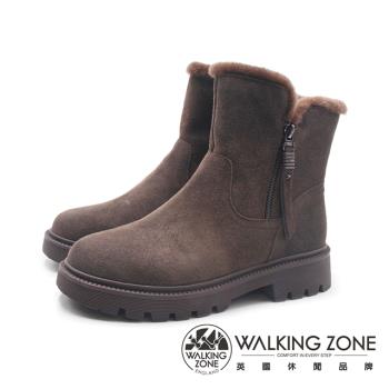 WALKING ZONE(女)質感麂皮毛絨中筒厚底短靴 女靴-咖啡灰