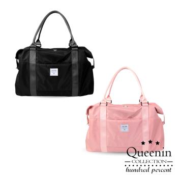 DF Queenin - Y. J.Smoko 時尚休閒旅行袋/超大容量運動健身包 - 多色可選
