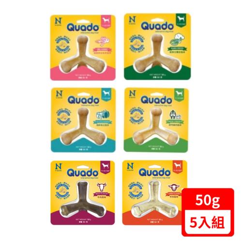 NPIC-Q樂多立體潔牙骨系列 50g X(5入組)