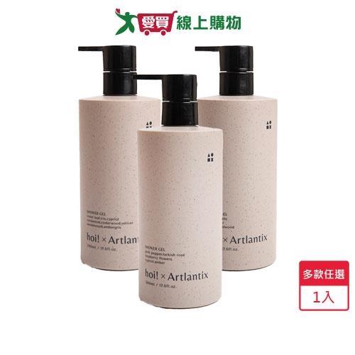 hoi日京山風香氛滋養沐浴500ml(侘寂之日/幽玄之山/意氣之風)【愛買】